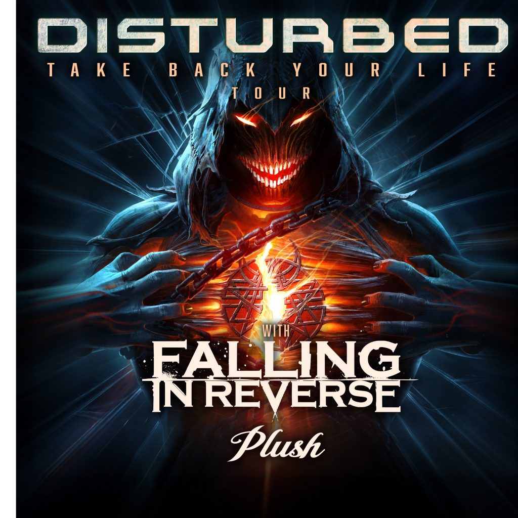 disturbed to perform at mohegan sun in february 2024 in uncasville connecticut