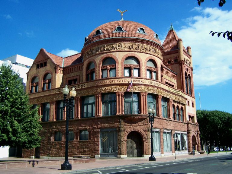 Barnum Museum Exterior w green trees 768x577