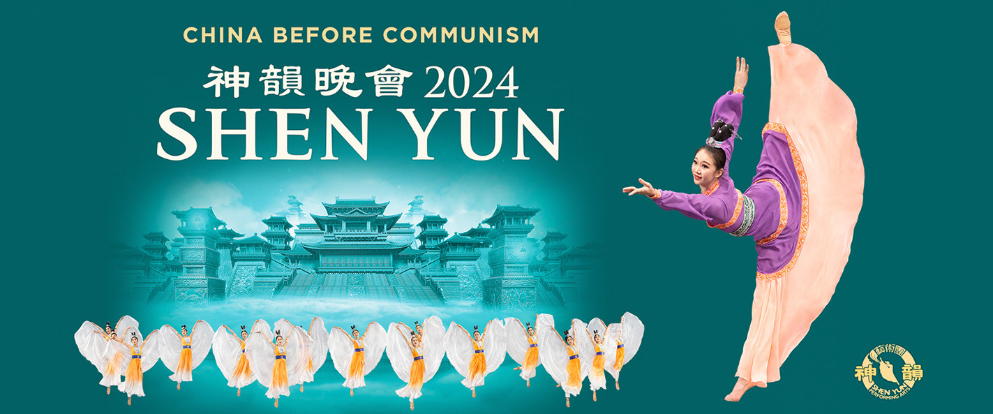 Shen Yun