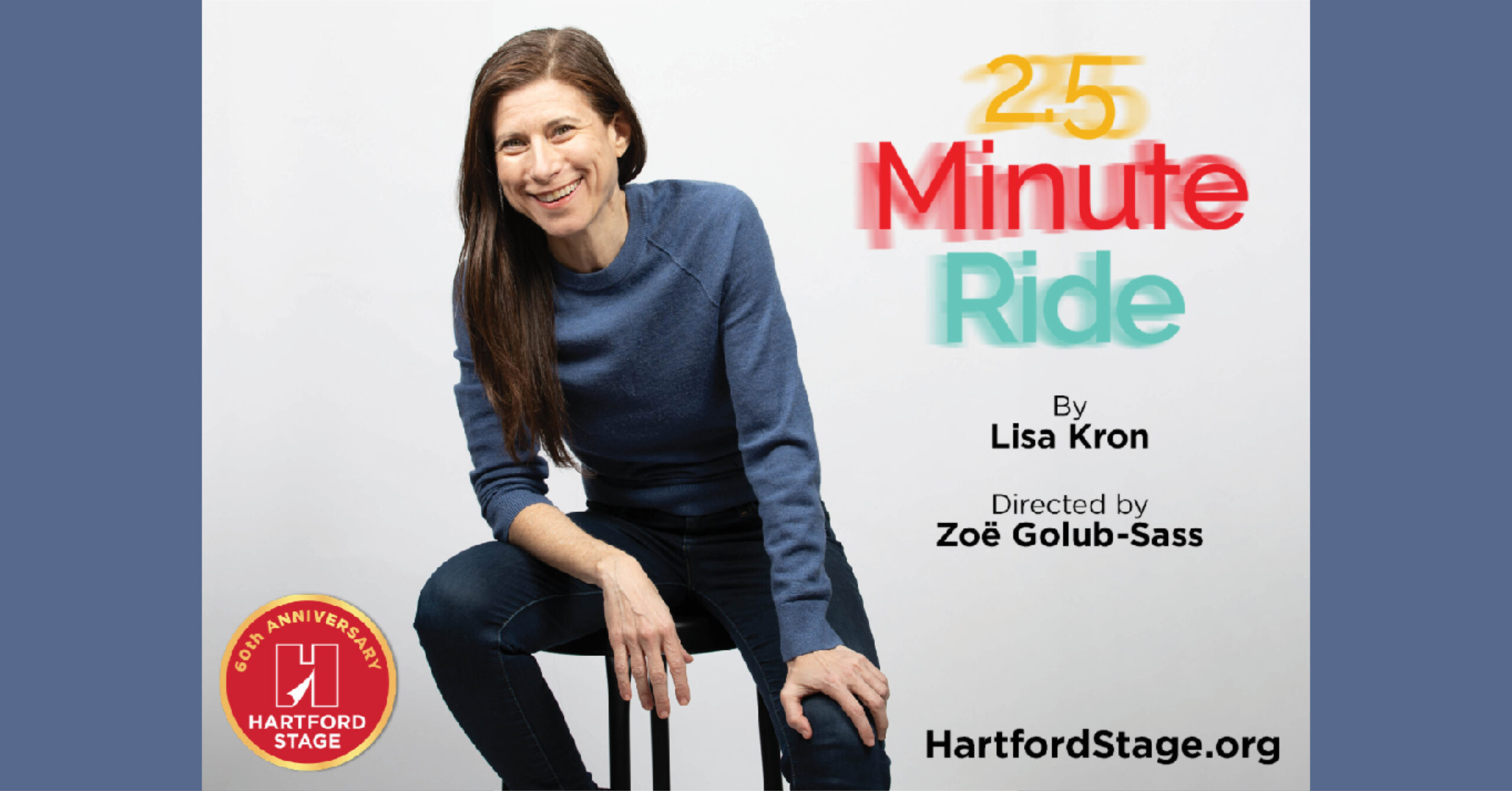 2.5 Minute Ride